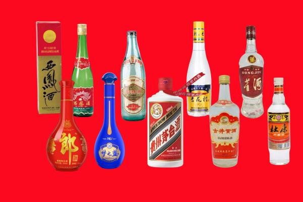 泽普县回收烟酒
