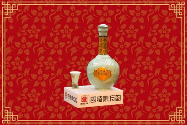 泽普县回收四特酒