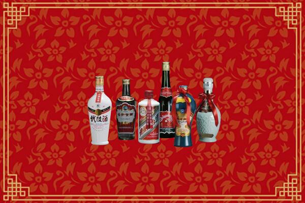 泽普县回收白酒