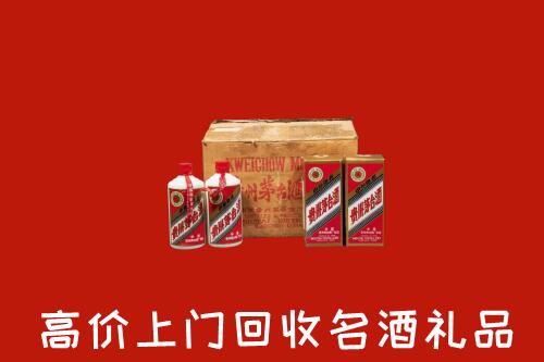 泽普县回收铁盖茅台酒