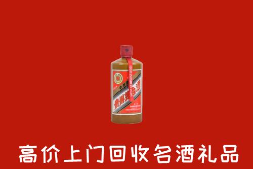 泽普县回收陈酿茅台酒